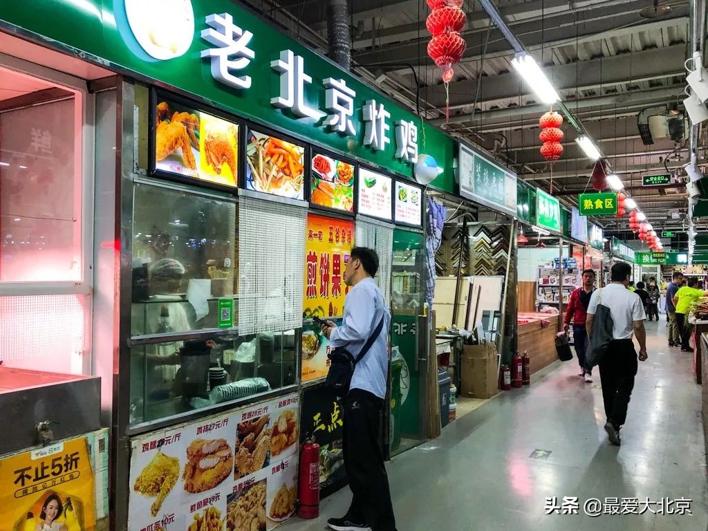 最便宜的早市品种,北方早市有哪些品种