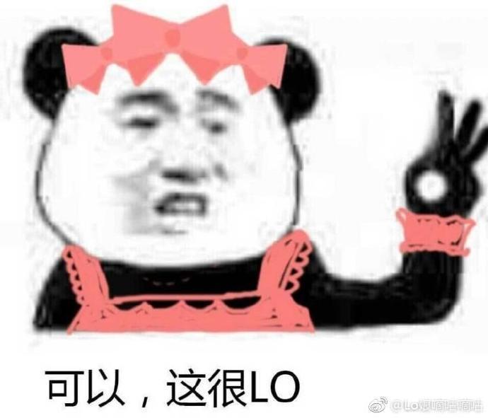 闲鱼二手jk裙要注意什么,闲鱼值得买的lo裙