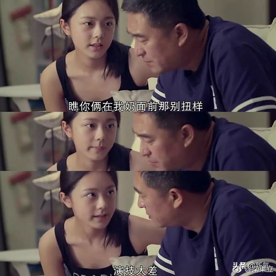张嘉译女儿成新国民初恋？能演中国版《初恋那件小事》有多清纯？