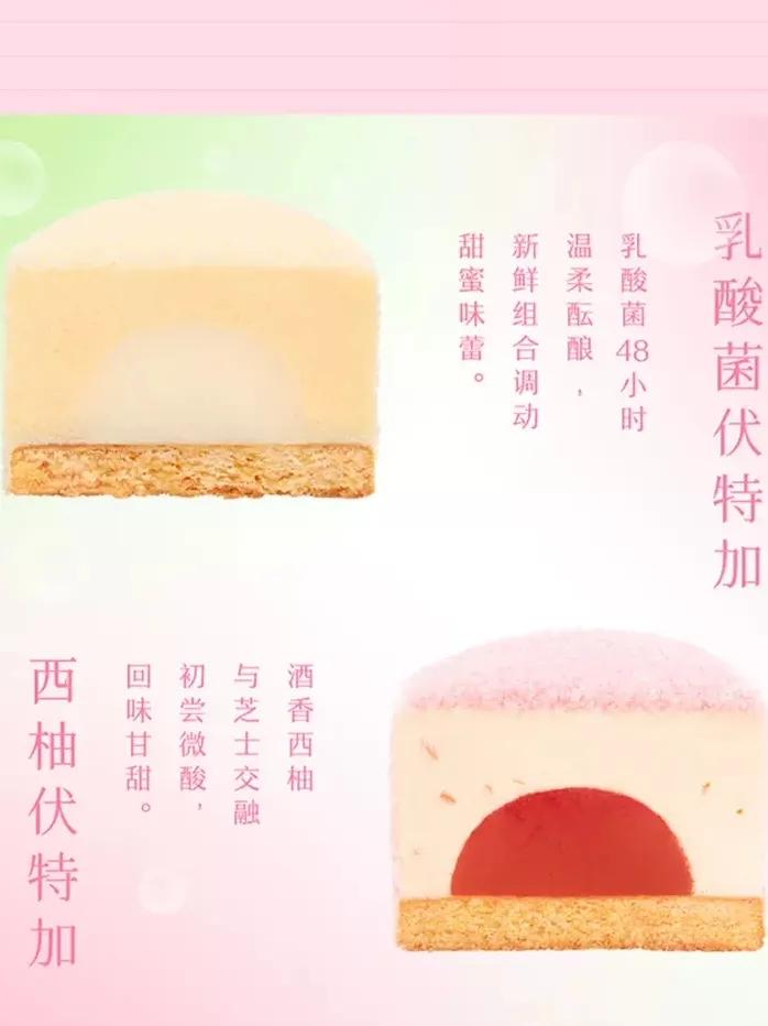 橘朵可口可乐联名眼影盘,可口可乐联名腮红