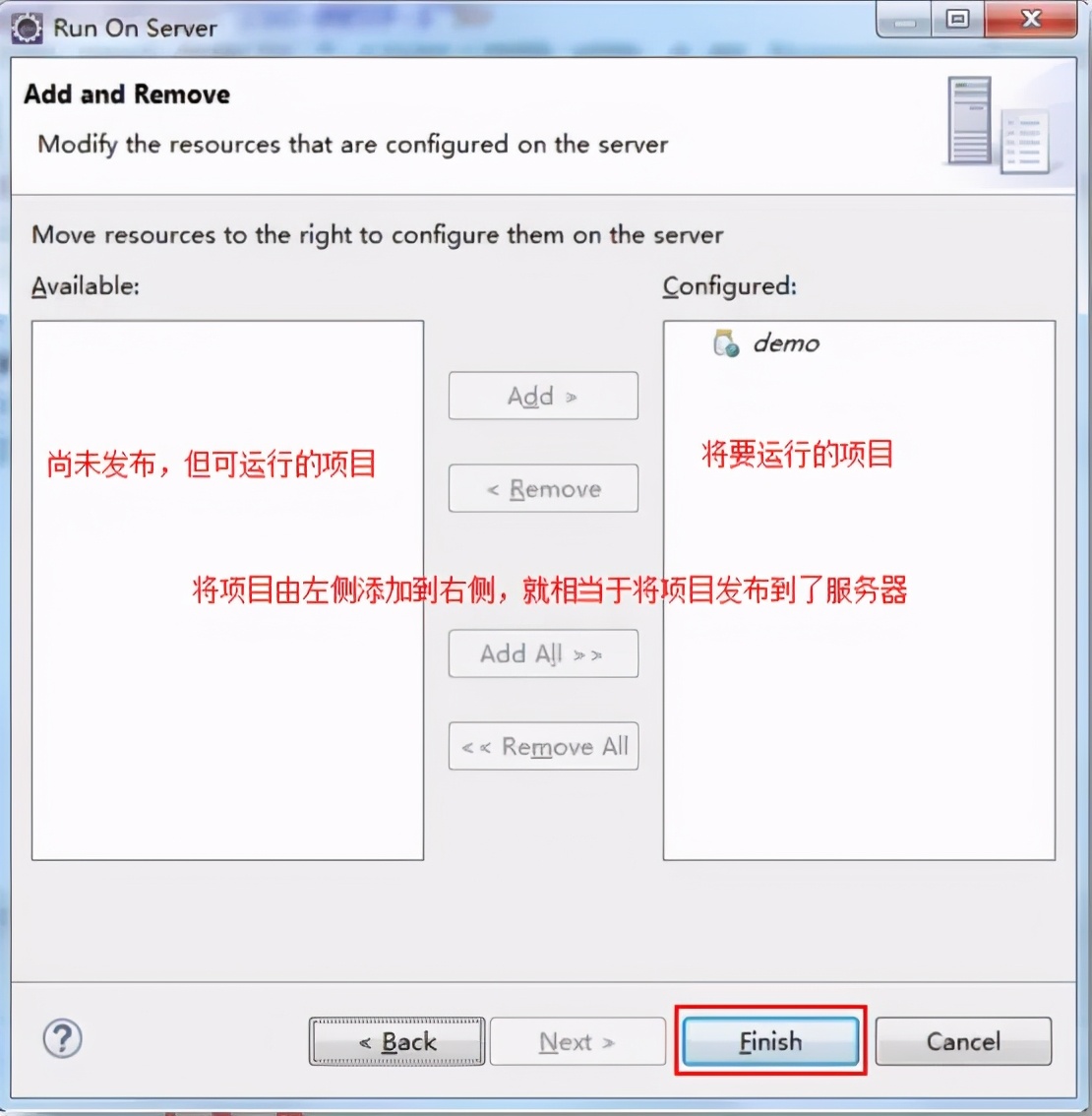 eclipse2020安装教程,eclipse安装和配置