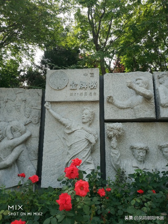 北戴河鸽子窝公园旅游攻略,北戴河鸽子窝一日游