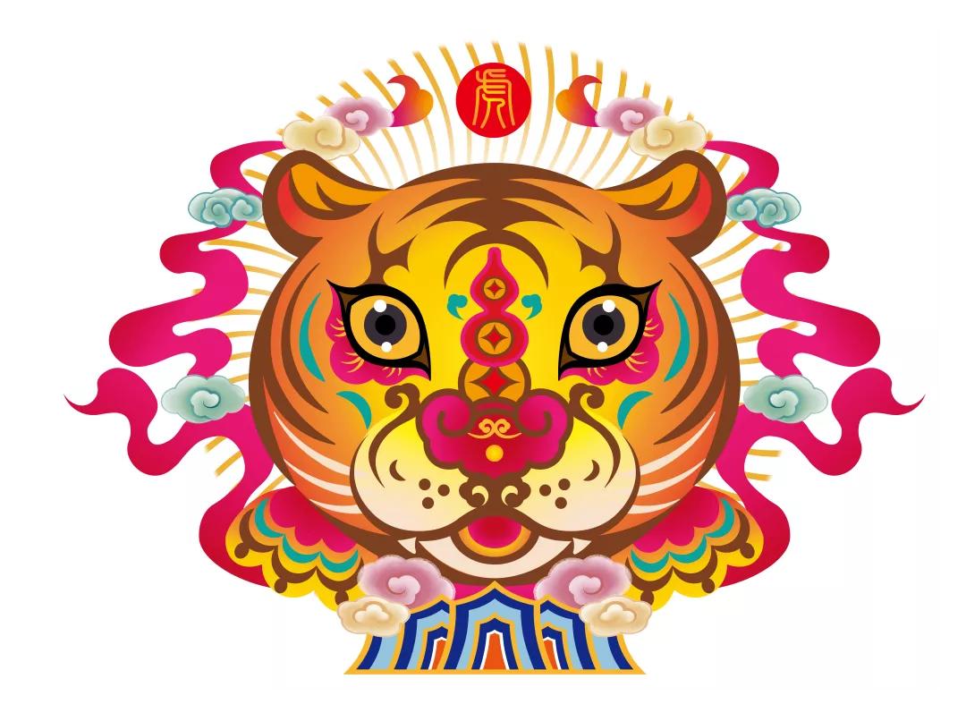 瑞虎贺岁版邮票,2022贺岁虎邮票四方联