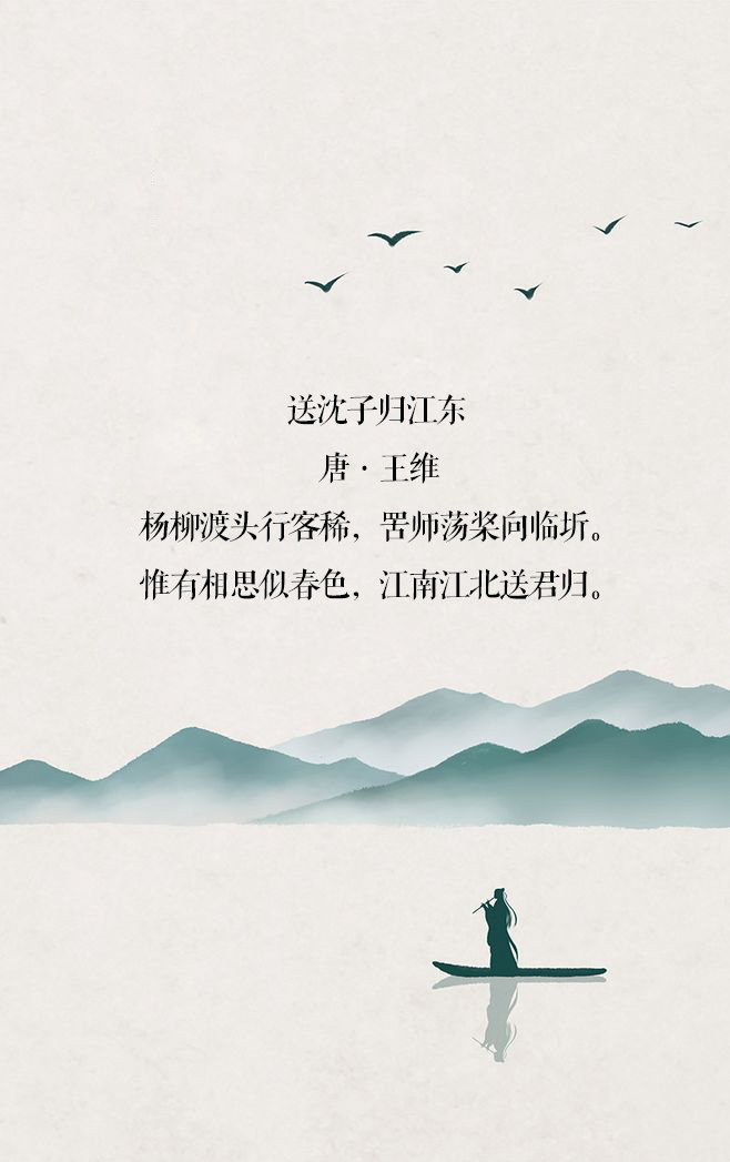 援务川援鄂医疗队英雄回家,援鄂医疗队迎接你们的归来