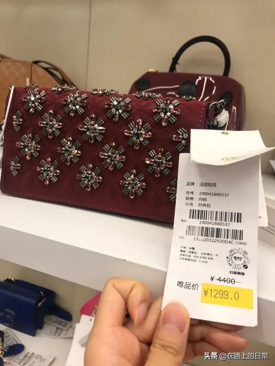 coach蔻驰包包唯品会,唯品会coach包是正品吗