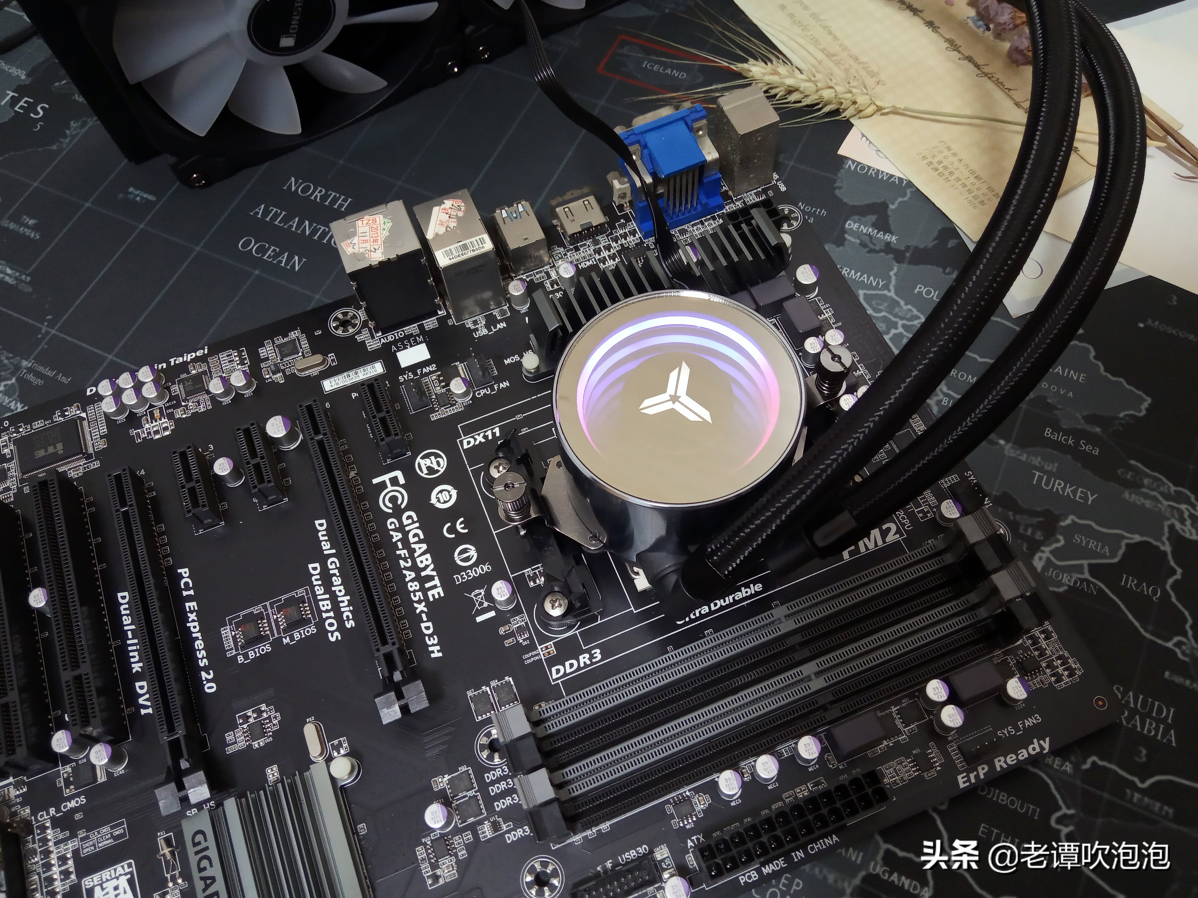 英特尔12代cpu有必要换水冷吗,cpu水冷换风冷