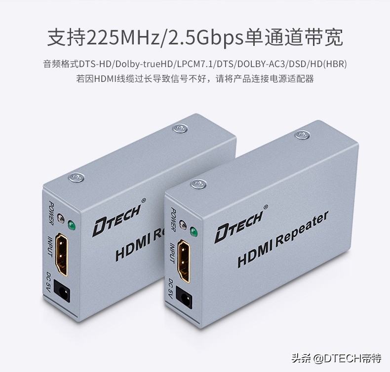 干货分享！常用HDMI视频接口的科普知识，超详细的讲解