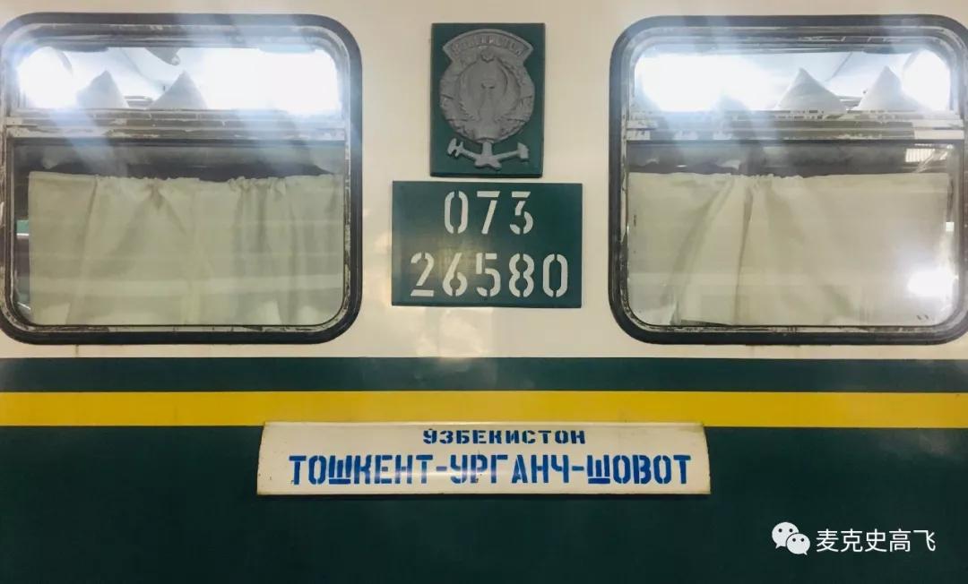 乌兹别克斯坦和俄罗斯矛盾,乌兹别克斯坦塔吉克斯坦冲突