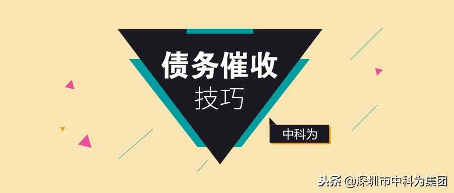 2023年欠钱不还怎么起诉,2020欠钱不还怎么办法律