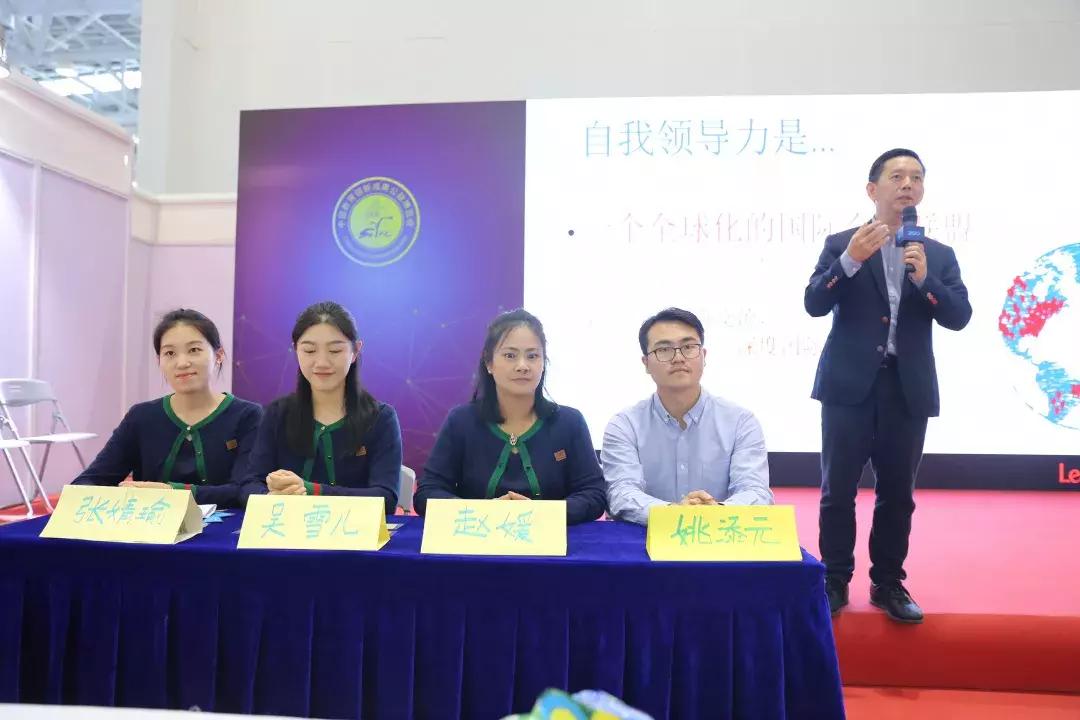 自我领导力培训课程计划,自我领导力课程小学