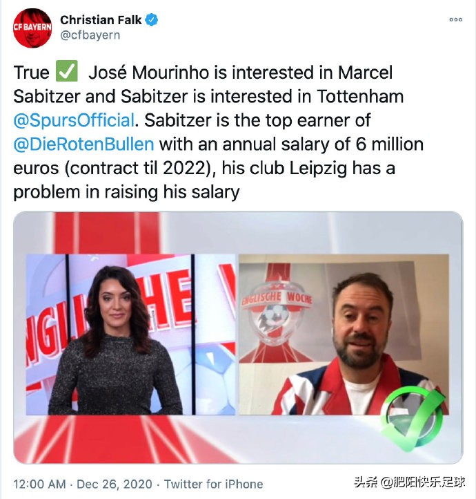 乱花渐欲迷人眼的下一句是什么,乱花渐欲迷人眼什么梗