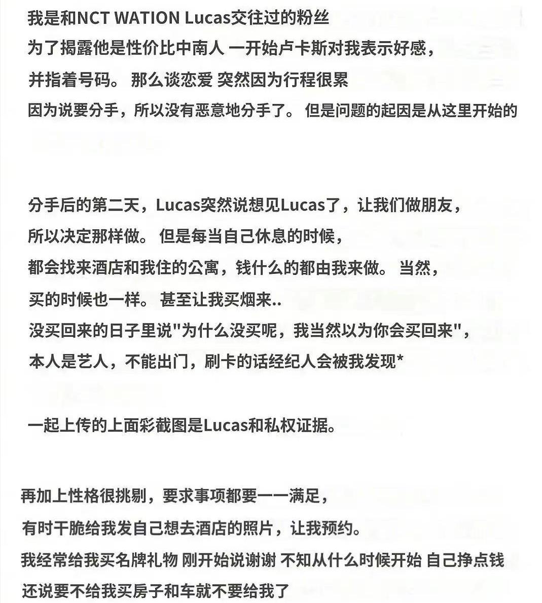 奔跑吧兄弟赵丽颖郑恺采访,王一博赵丽颖奔跑吧兄弟撕名牌