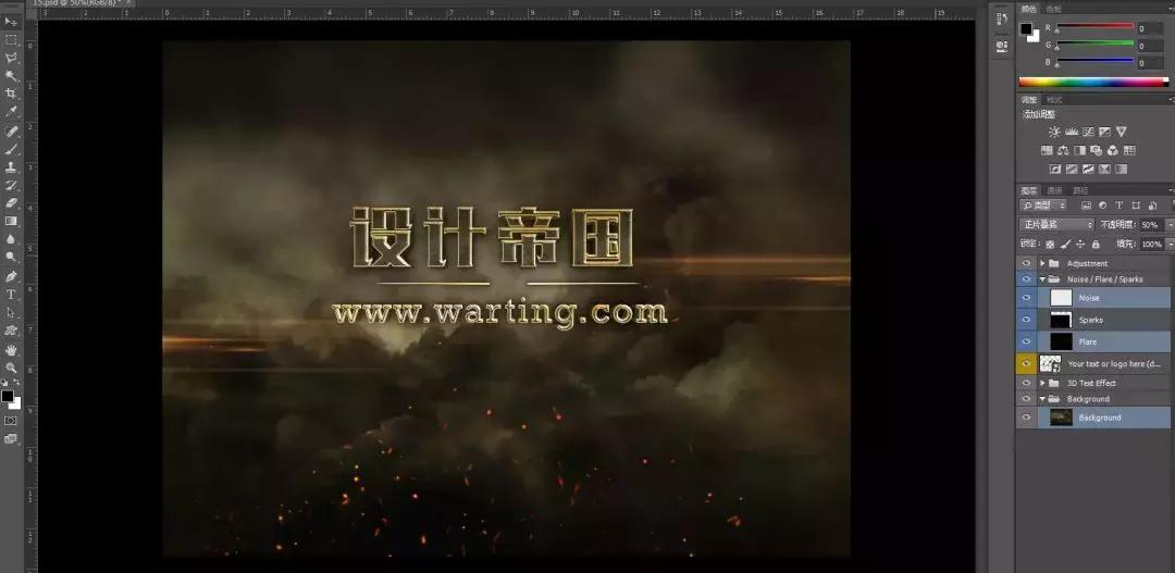 pscc3d字体怎么设置,3d立体字体ps教程