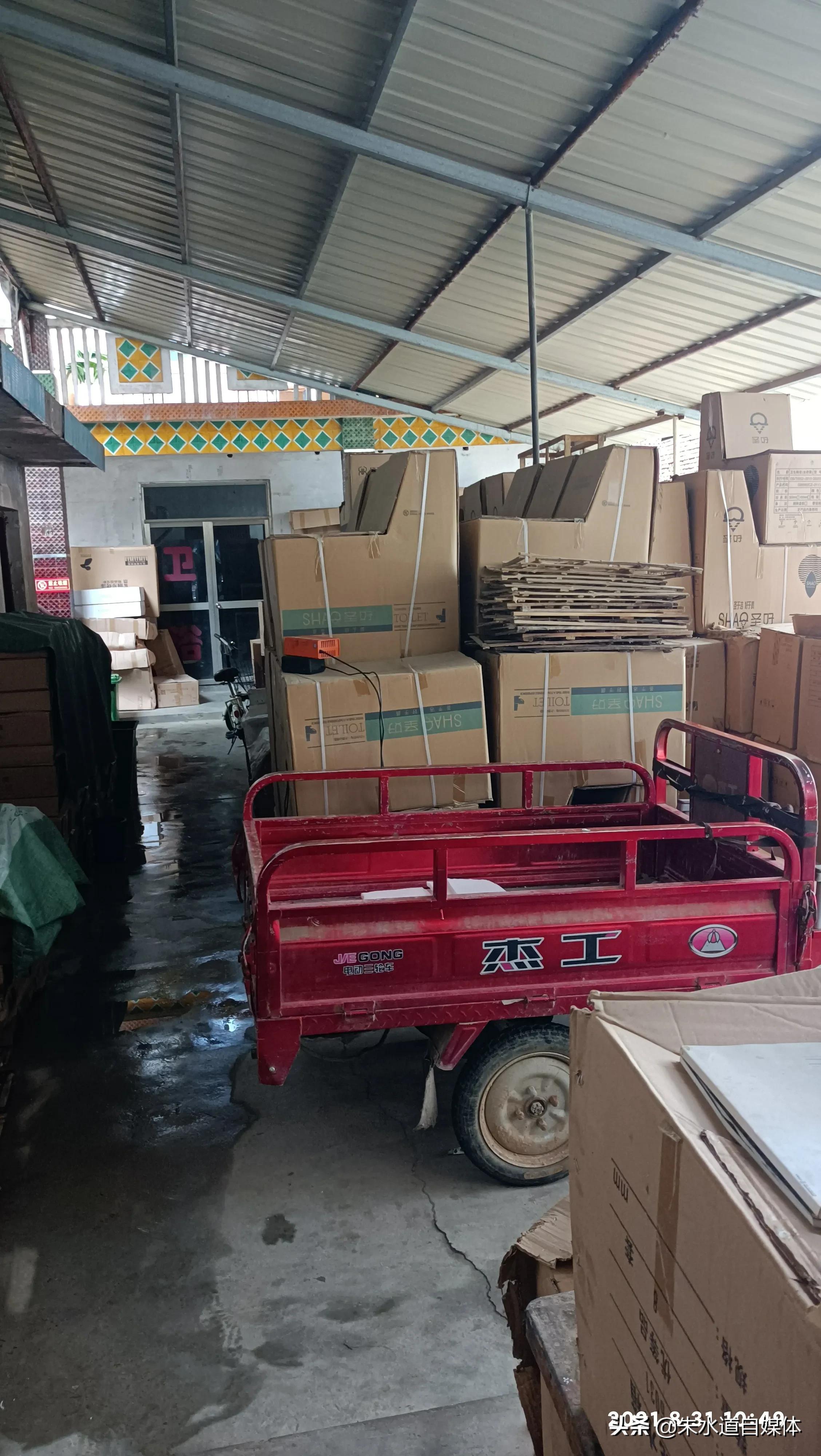 温县卫浴批发市场,温县卫浴批发