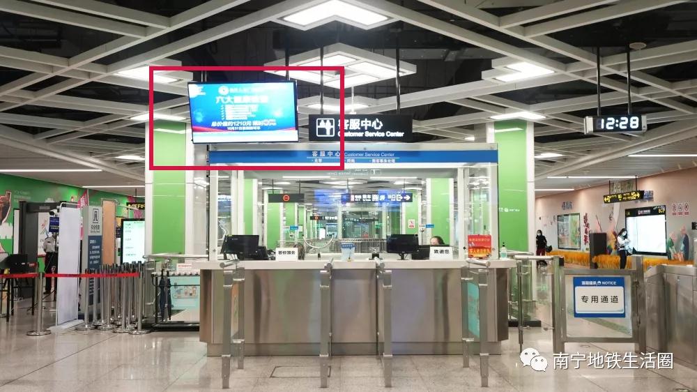 地铁百科大全,地铁百科港铁