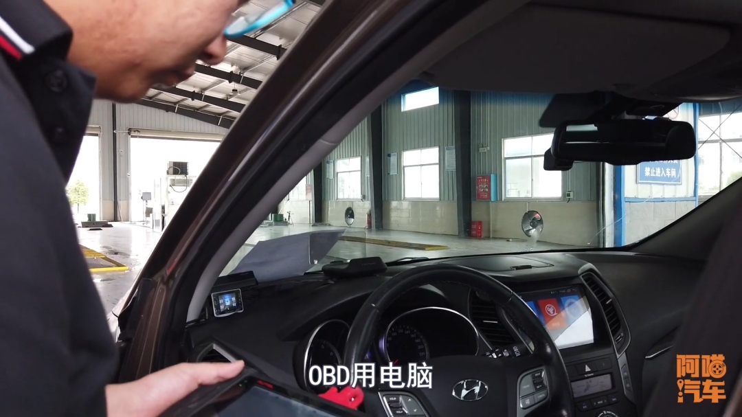 汽车如何上线验车,汽车年检过程实拍