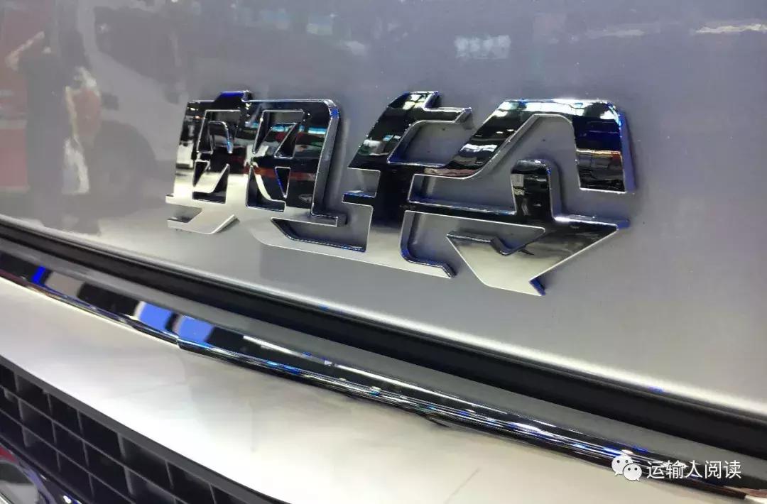 福田奥铃国六ctx5.2米,福田奥铃cts国六的多少钱