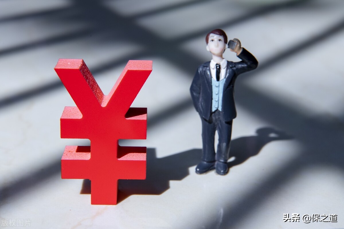 买电销平台的保险上当了怎么办,电销保险骗局