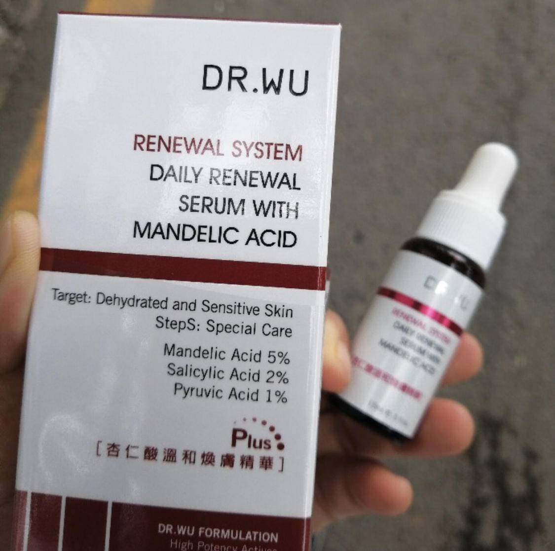 收毛孔有效的果酸产品,可以收缩毛孔的低浓度果酸