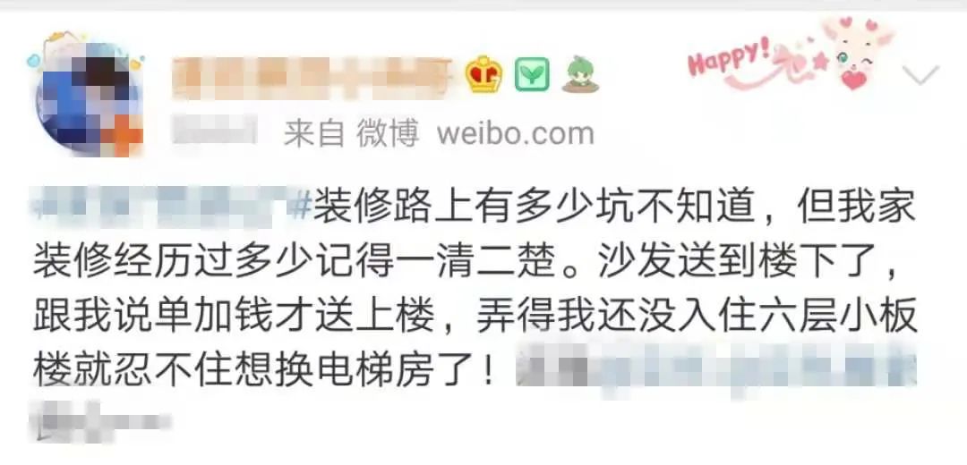 在北京旅游被坑,在北京被人骗了怎么办