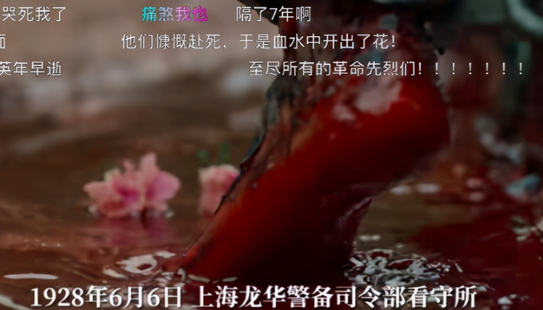 觉醒年代让人觉醒的条件,觉醒年代对青年的要求