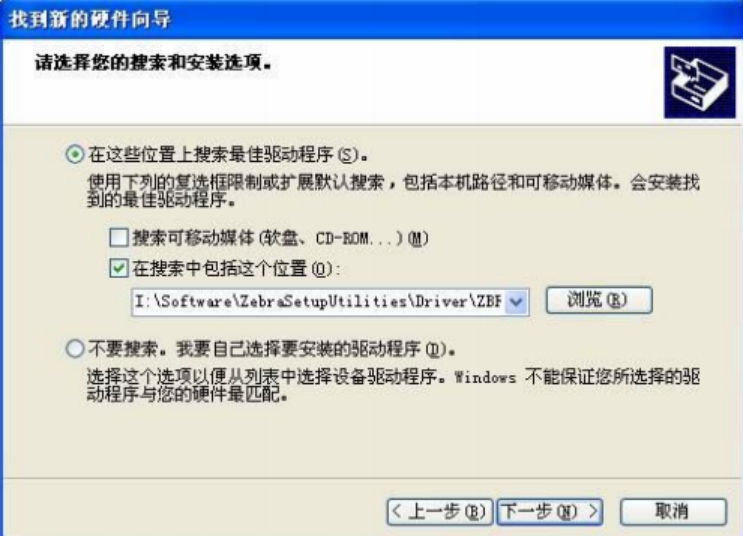 gk888t使用教程,gk888t怎么校准
