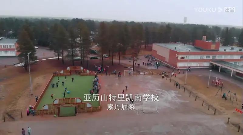 没作业的孩子,没有作业的孩子