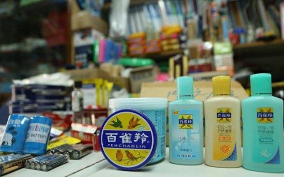 护肤品并非越贵越好，身边4款“靠谱”国产护肤，价格便宜还好用