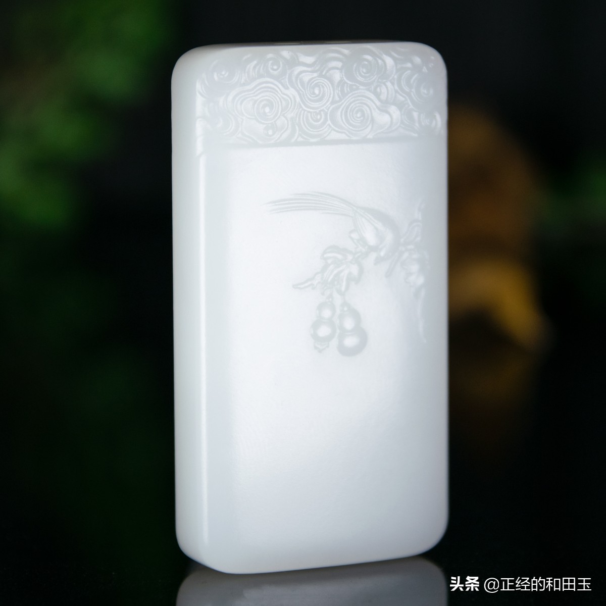 和田玉的六大特征鉴别,和田玉知识鉴赏