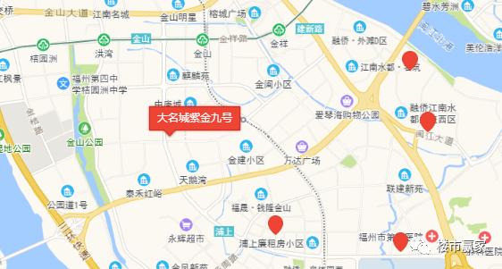 2020年土拍交卷：六城区+闽侯总揽金破千亿，有地块开盘售罄