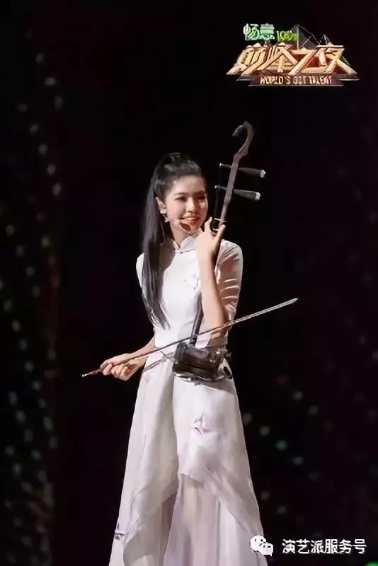 二胡陈依妙,二胡陈依妙惊艳全场