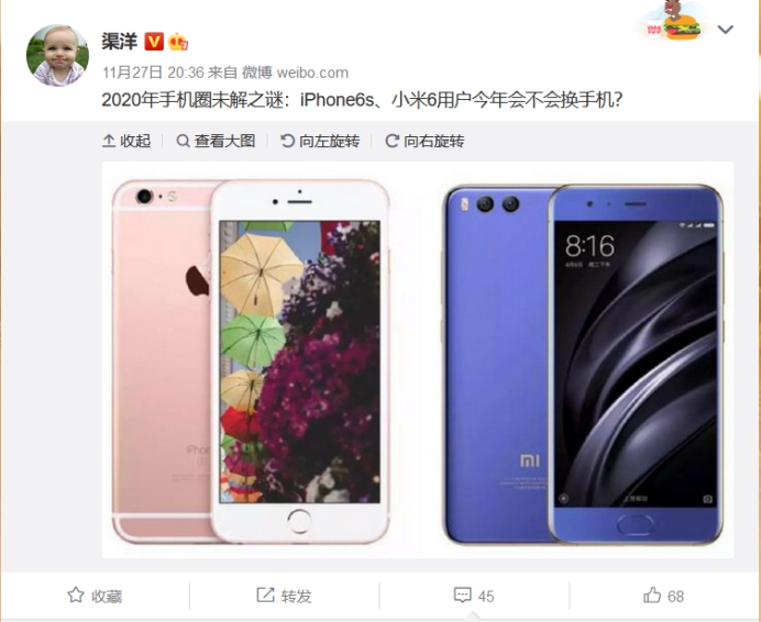 小米6苹果6s谁才是最强钉子户,iphone6svs小米6