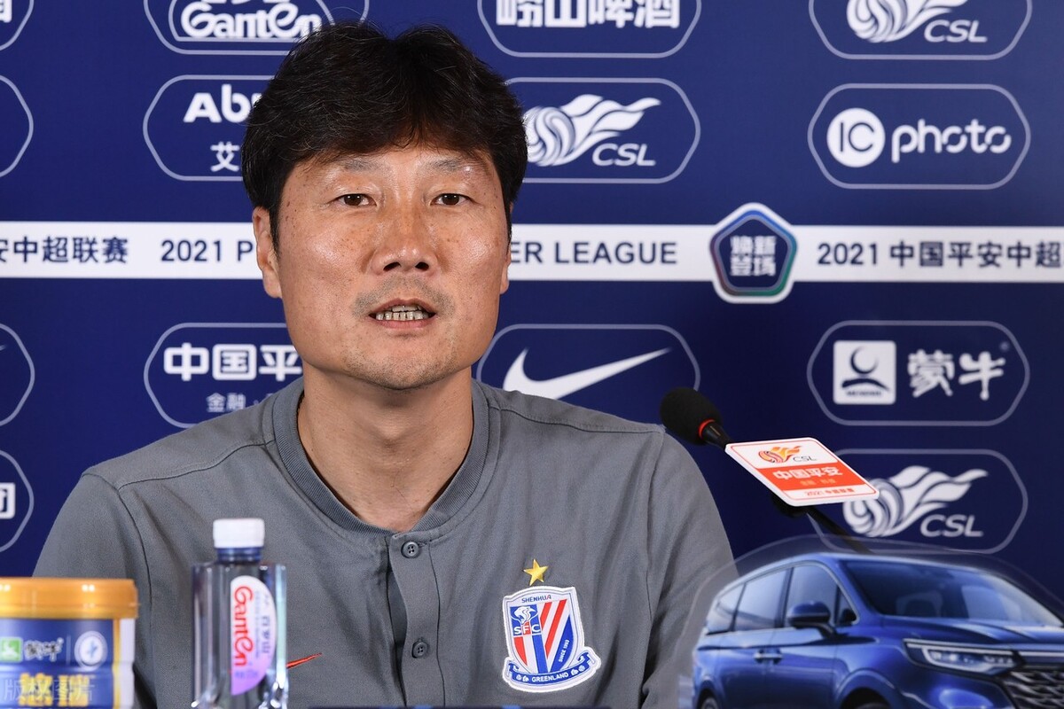 中国上海申花蓝魔,申花蓝魔赛后