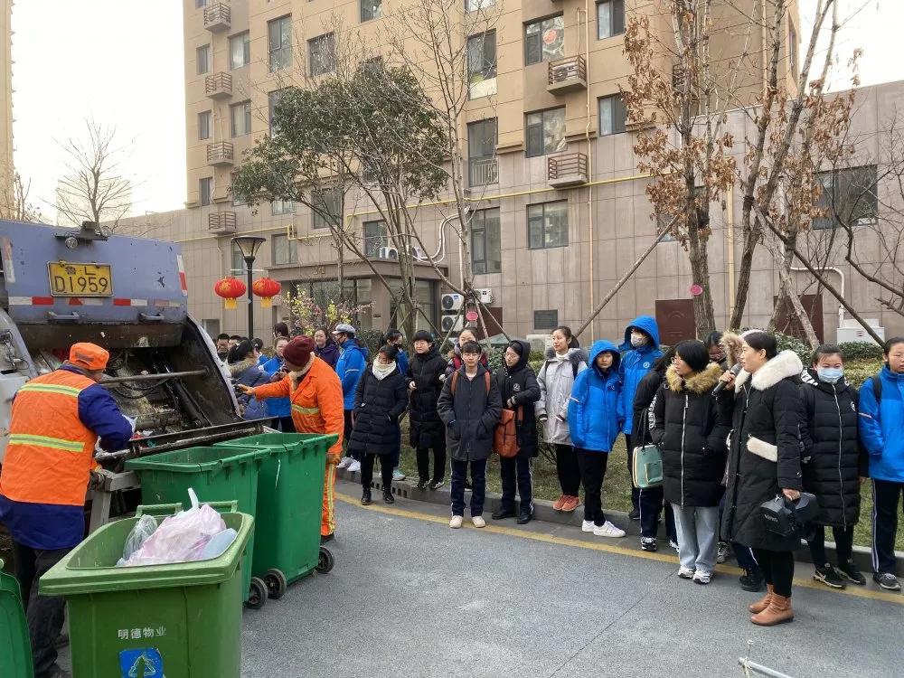 日照市环卫集团有限公司,日照市环卫集团