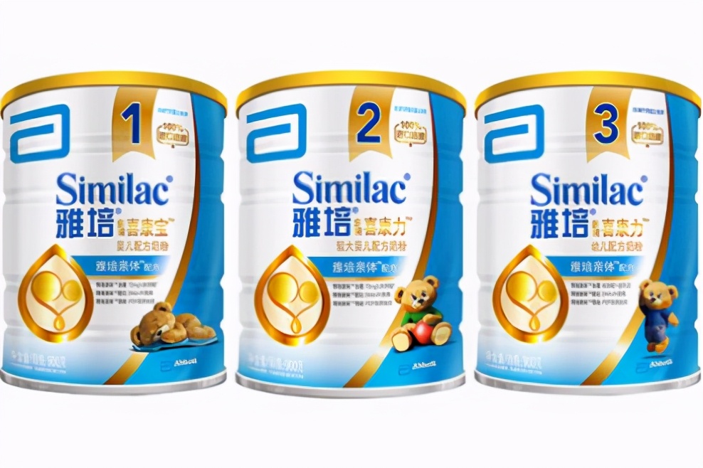 雅培质量最新事件怎么索赔,雅培奶粉要退出中国了吗