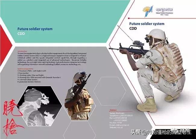 95步枪之后还有新款枪吗,95步枪枪号