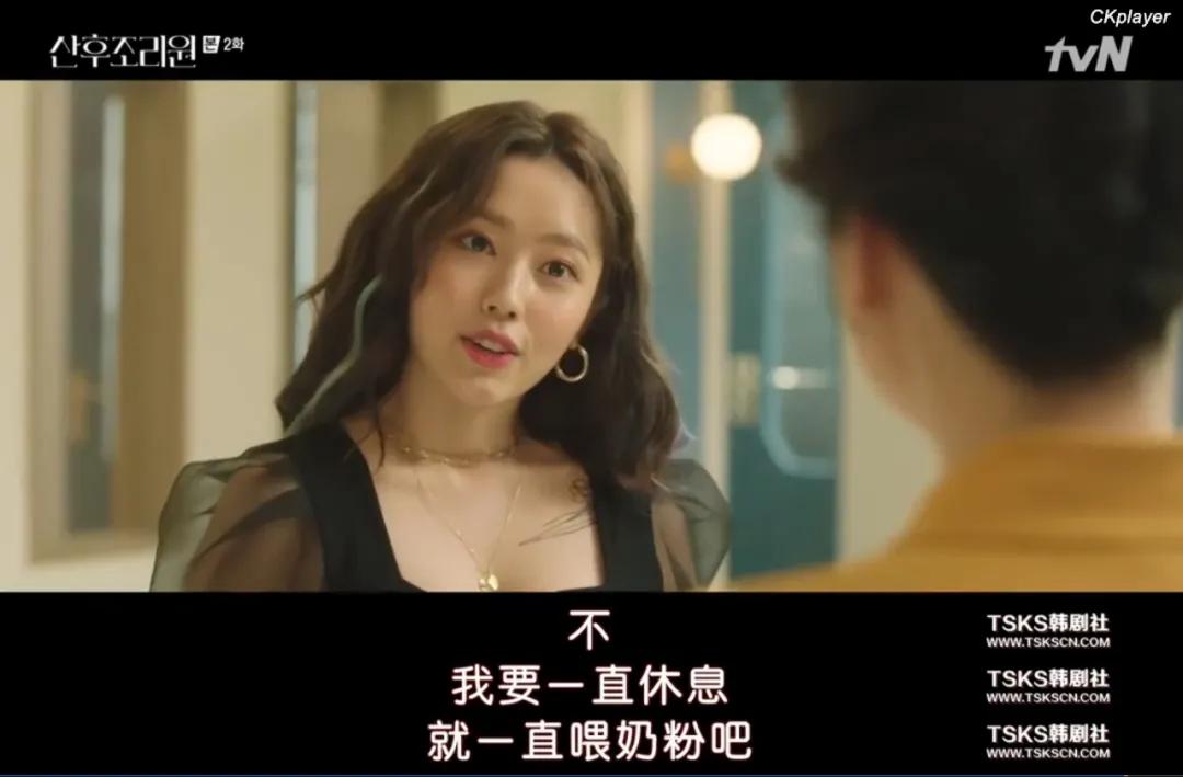 过于真实,女性生育之前都应该看看