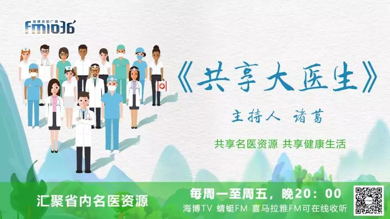 一群外国人打飞的看中医,老外飞中国看病