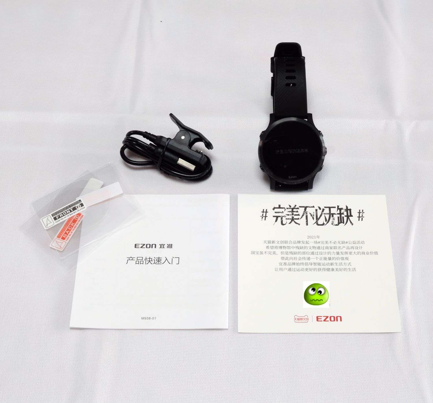 宜准手表r6,宜准r6手表评测对比