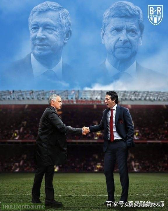 穆里尼奥足球为何丑陋,穆里尼奥的足球好坏应该如何评价