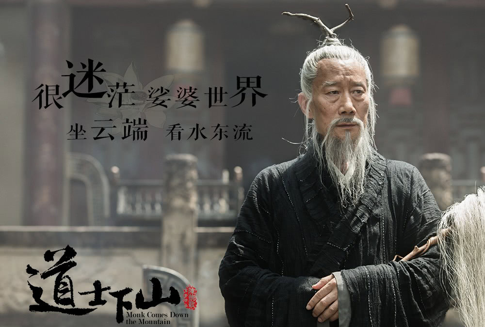 中国人是这个世界上最骄傲的民族,外国人评论中国人的民族性