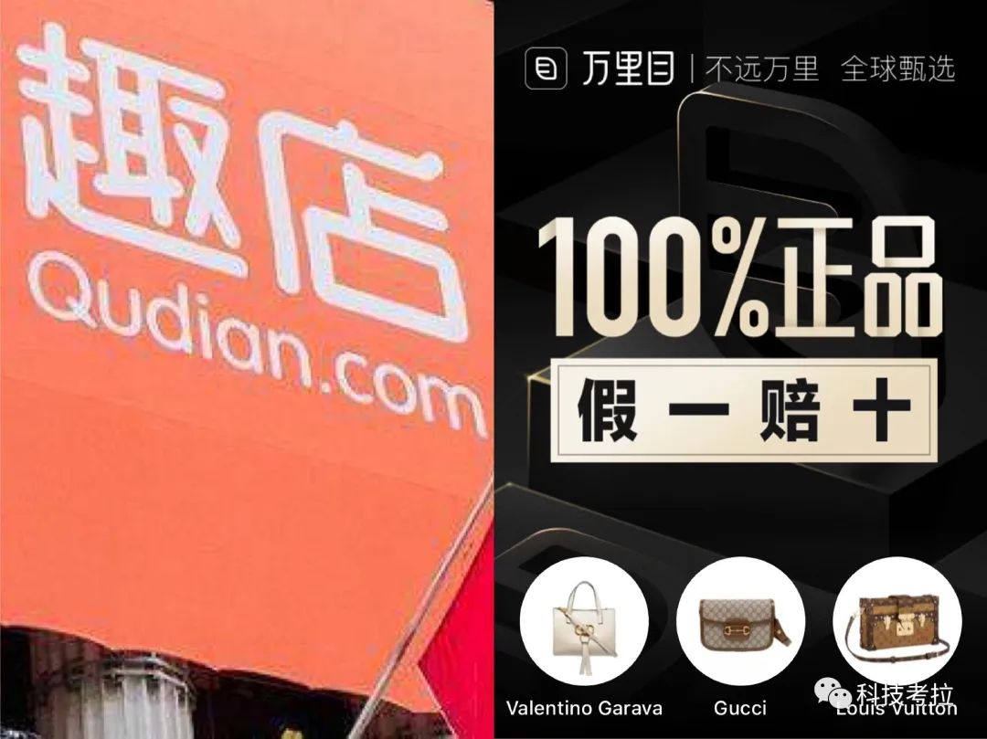 趣店新转型路可靠吗,趣店新业务合法吗