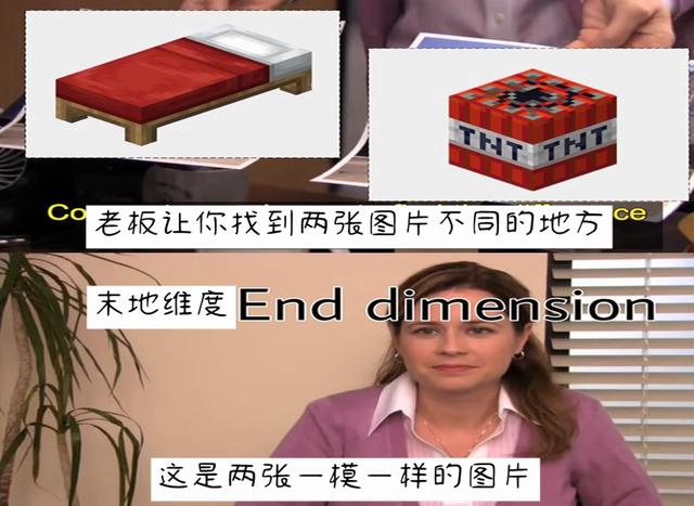 我的世界史蒂夫彩虹盔甲和装备,我的世界史蒂夫能举起多重的物品