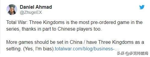 ps4三国志14开局基本思路,三国志战略版游戏缺陷