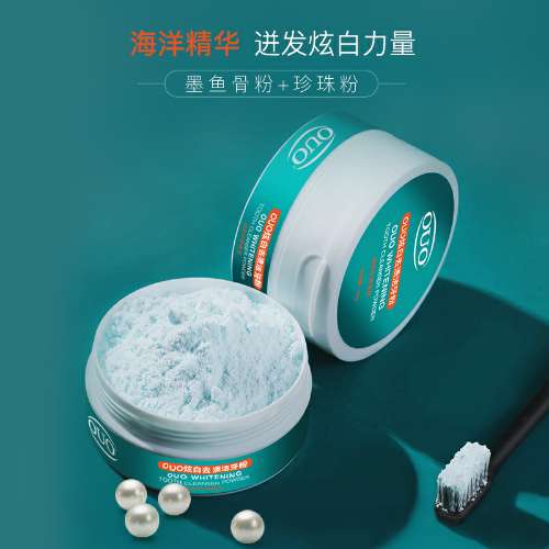 芒果tv中迪丽热巴的综艺,芒果tv湖南卫视迪丽热巴