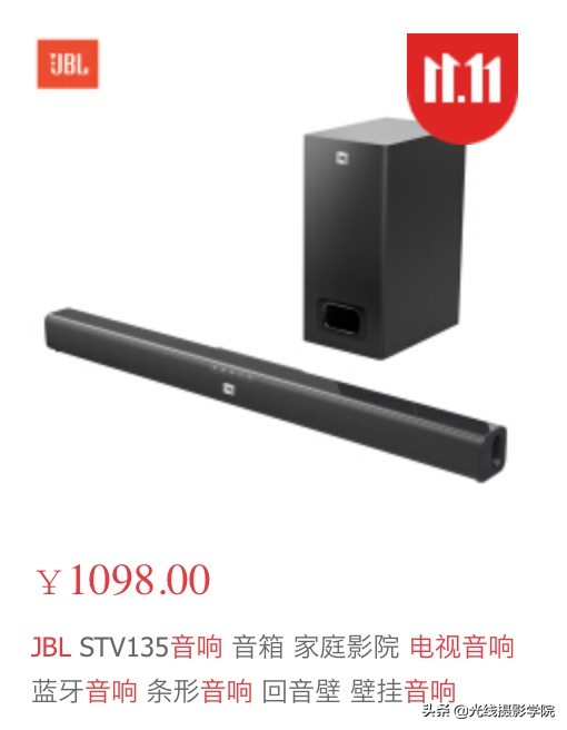 电视机85英寸索尼和tcl,tcl和索尼电视机哪个好