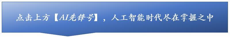被相对论逼入死角的化学核心！元素周期表尽头是172号元素？