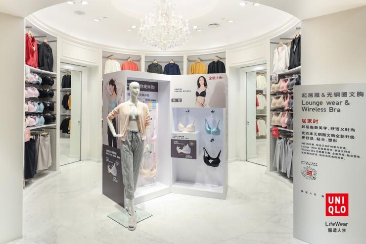 优衣库2020春夏发布会,优衣库上海全球旗舰店在哪