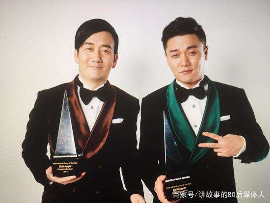 筷子兄弟互怼名场面,筷子兄弟合体撒糖