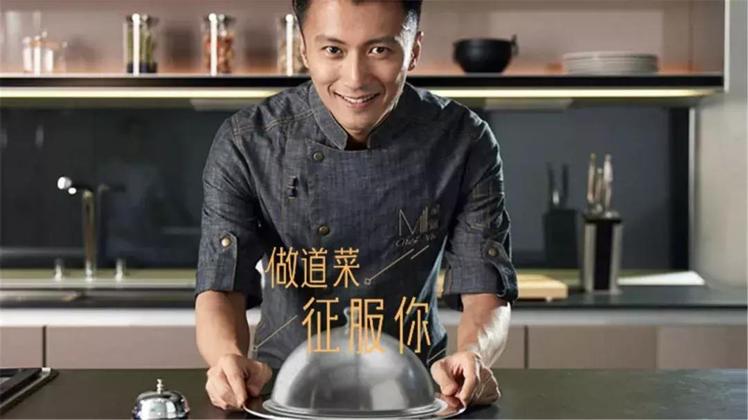 谢霆锋葱油拌面,谢霆锋同款拌面